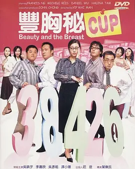贴夫网