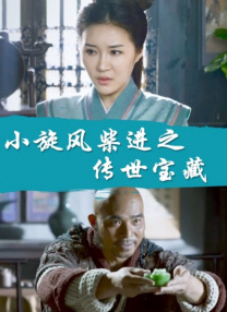 国产一级做a爱片久久毛片a