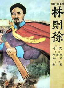 贴夫网